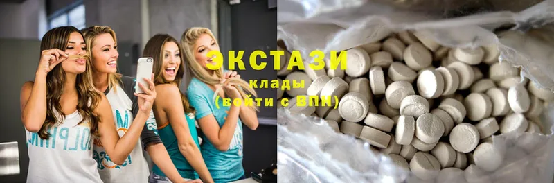 MEGA ссылка  Константиновск  Ecstasy 300 mg  даркнет сайт 